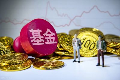 基金投資 中長期持有與短期交易，究竟怎么選？